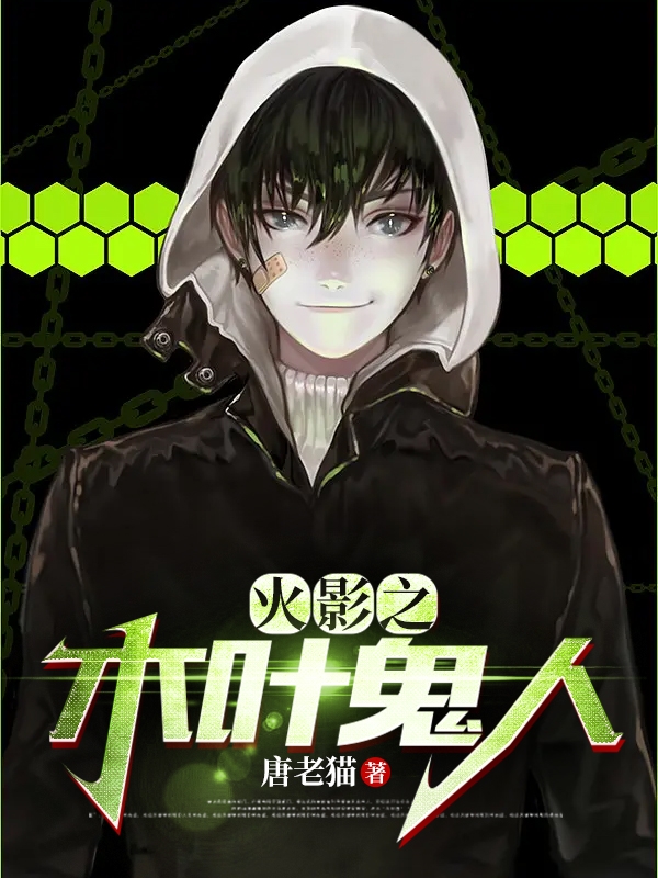 求月光白云小说免费资源