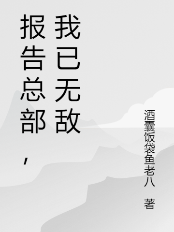 卢云小说在哪里可以看