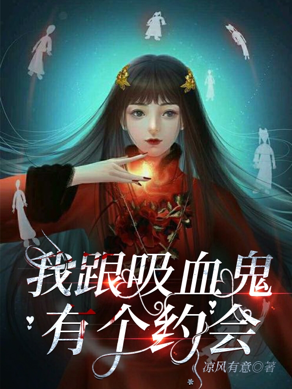 主人公叫顾怀柔容洵的小说哪里免费看