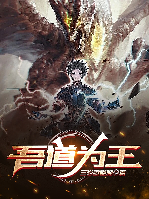 主人公叫王尚的小说哪里免费看-优文网