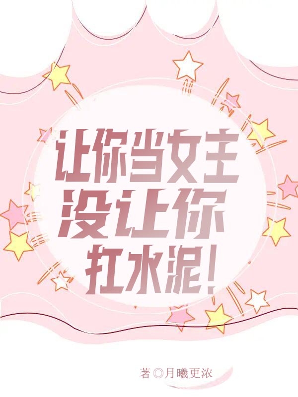 男女主人公叫林安南的小说免费资源-美文小说