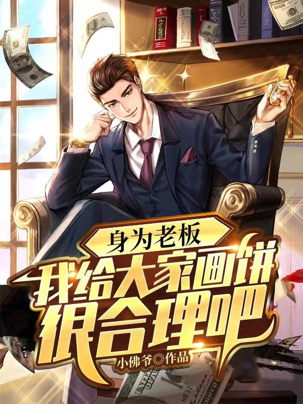 男女主人公叫赵凡的小说免费资源-瑞奇文学