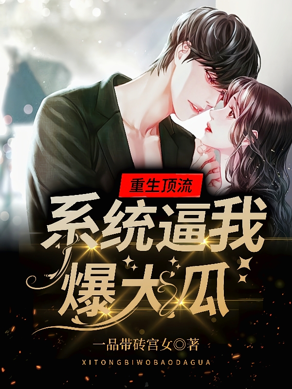 求云小白江离小说免费资源