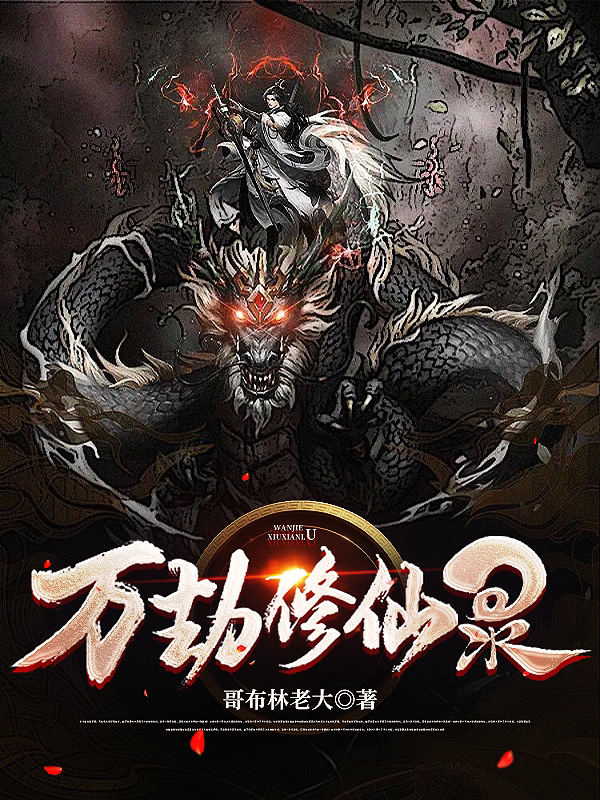 陈雷小说在哪里可以看-美文小说