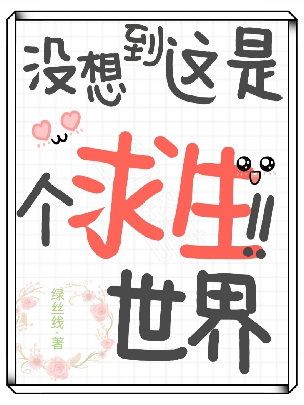 男女主人公叫天灵的小说免费资源