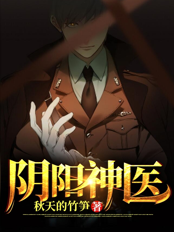 男女主人公叫李牧宋诗语的小说免费资源
