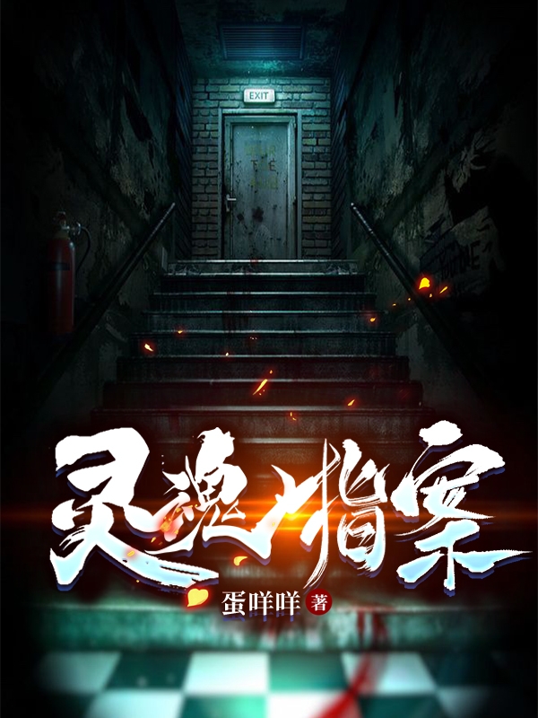 裴姲白开小说在哪里可以看-美文小说