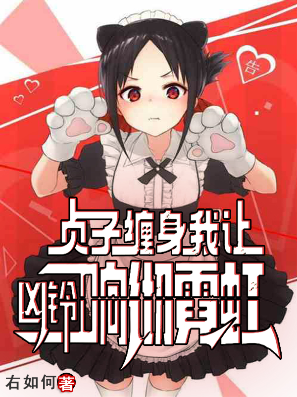 男女主人公叫莫提刀的小说免费资源-读书翁