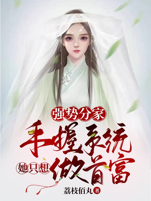 主角叫柳沐恩凌玄默的小说在哪阅读