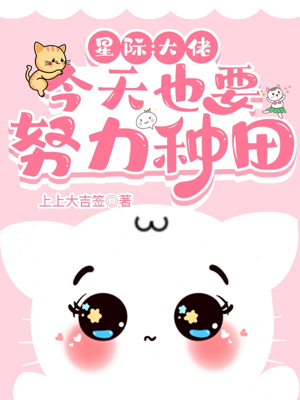 主人公叫流光战修的小说哪里免费看-瑞奇文学