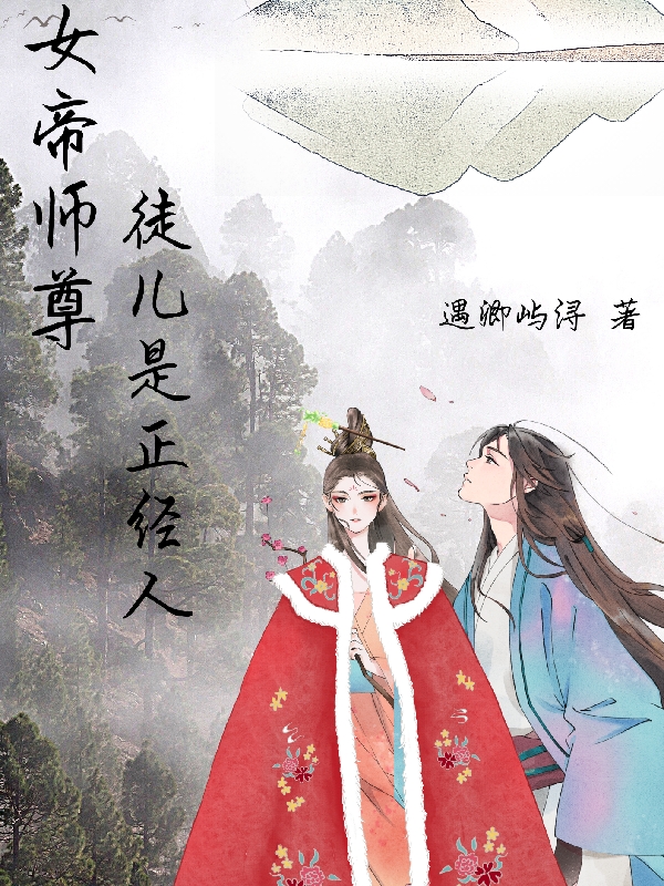 黎言沈寒峥小说在哪里可以看