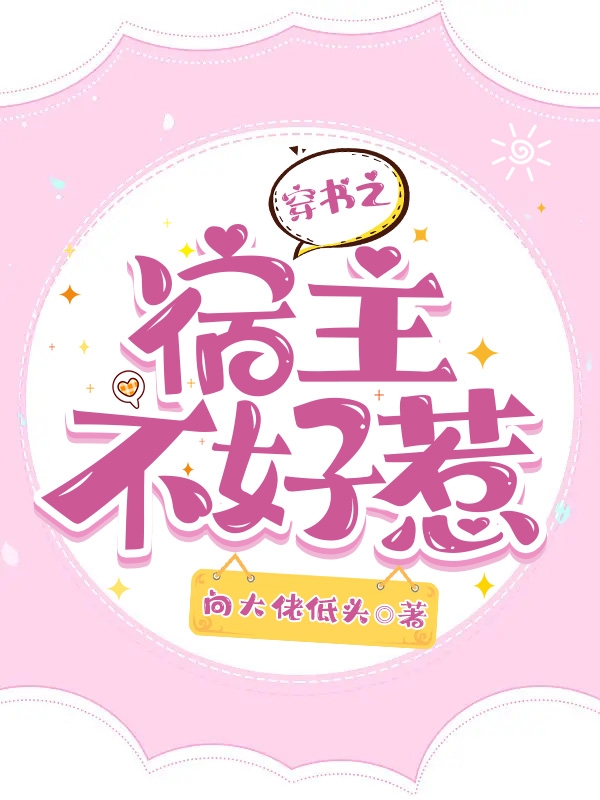 乔允江云起小说在哪里可以看