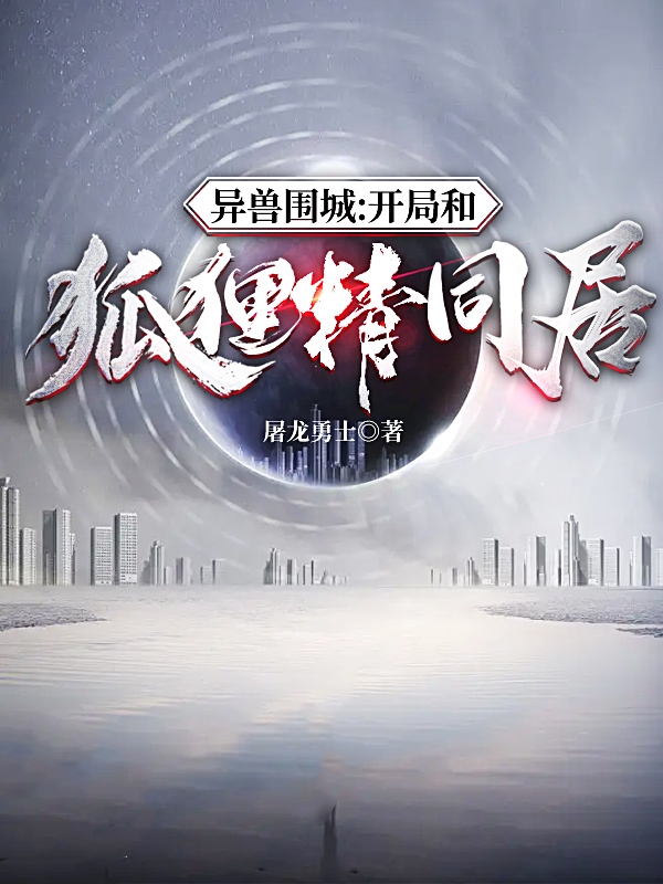 主角叫陈晓的小说在哪阅读