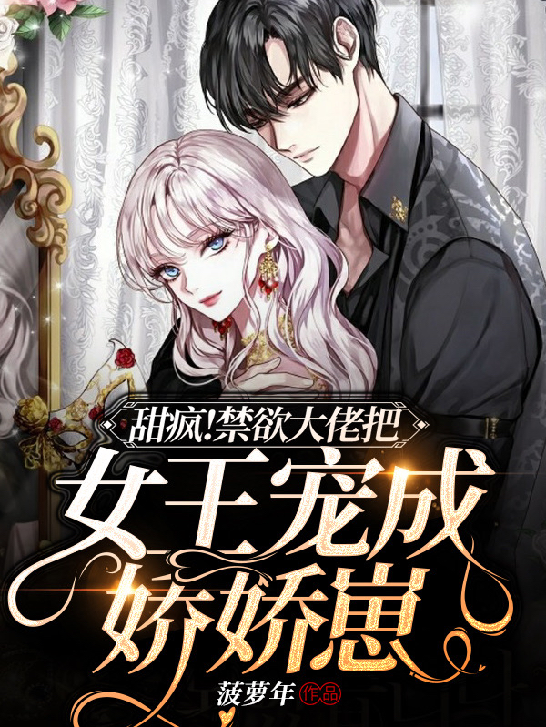 梁惜宋鹤卿小说在哪里可以看