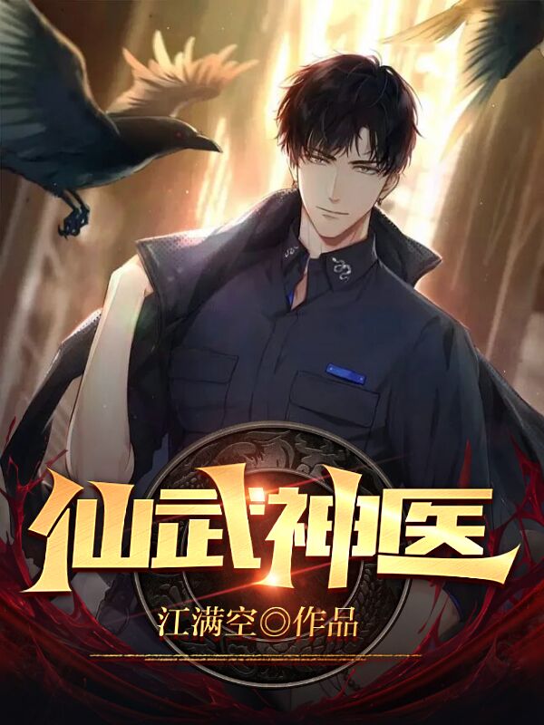 求方浩江妙嫣小说免费资源-读书翁