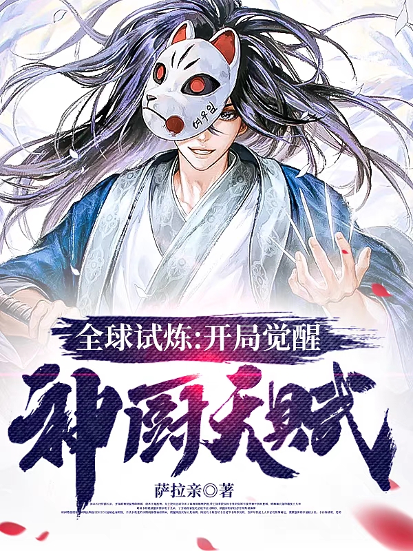 男女主人公叫苏云鹿鸣的小说免费资源