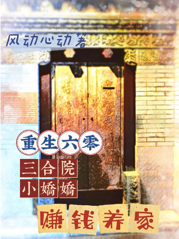 主人公叫丹青墨慕千之的小说哪里免费看-优文网