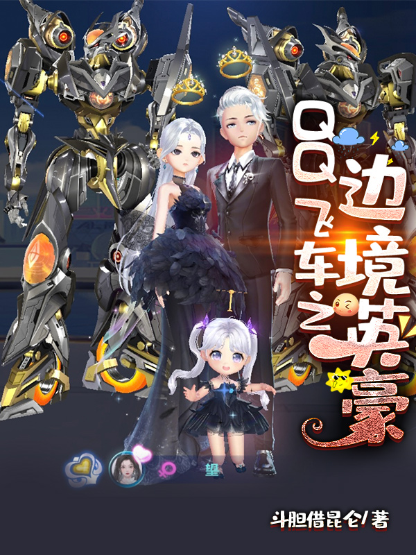 主角叫林枫潇儿的小说在哪阅读