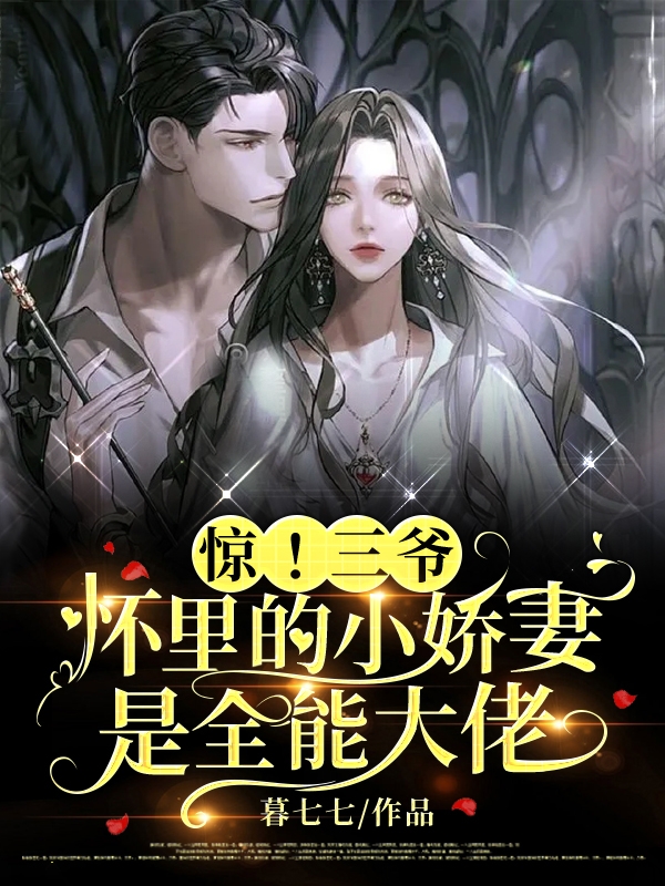 求贺昭延安夏小说免费资源-瑞奇文学