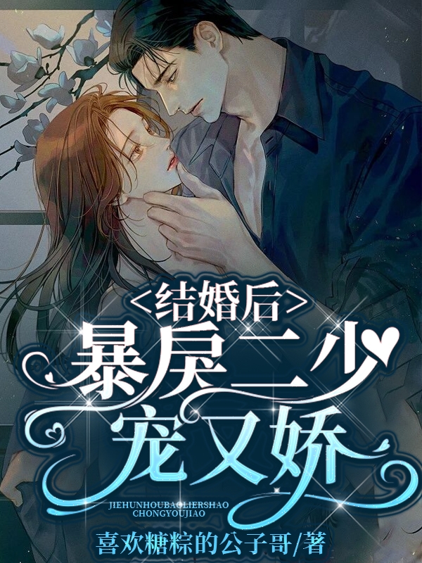 主角叫姜离沈晏的小说在哪阅读