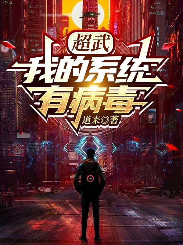 李烁小说在哪里可以看