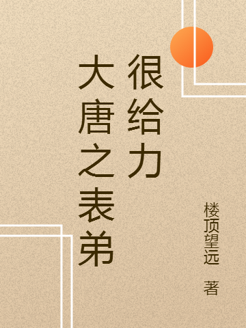 主角叫吴正义的小说在哪阅读-优文网