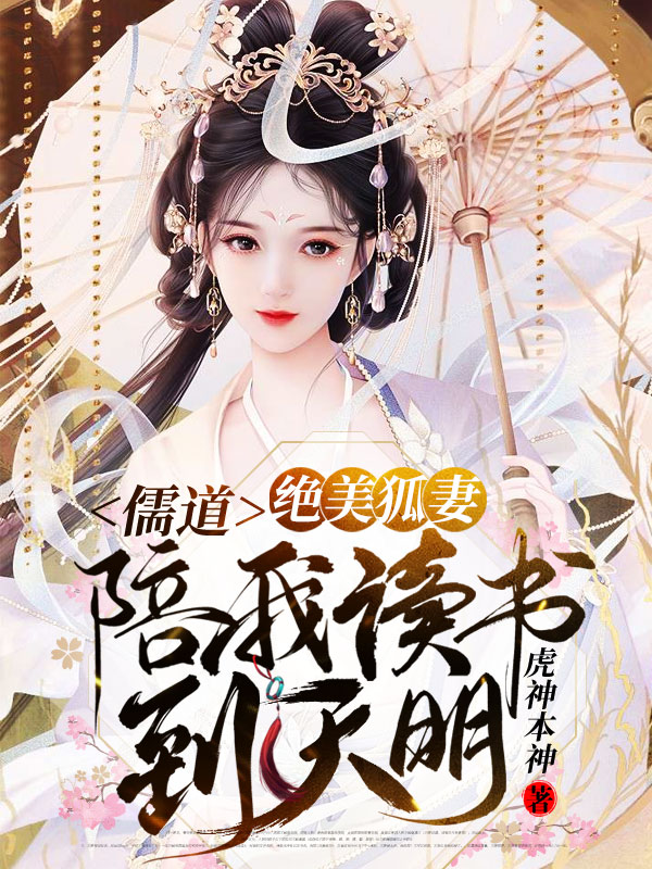 董骁小翠小说在哪里可以看-瑞奇文学