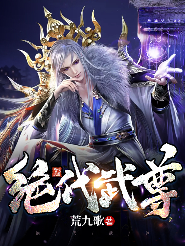主人公叫叶玄的小说哪里免费看-瑞奇文学