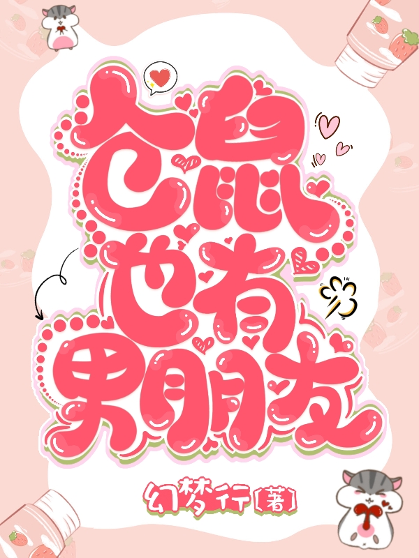 男女主人公叫苏意江木的小说免费资源
