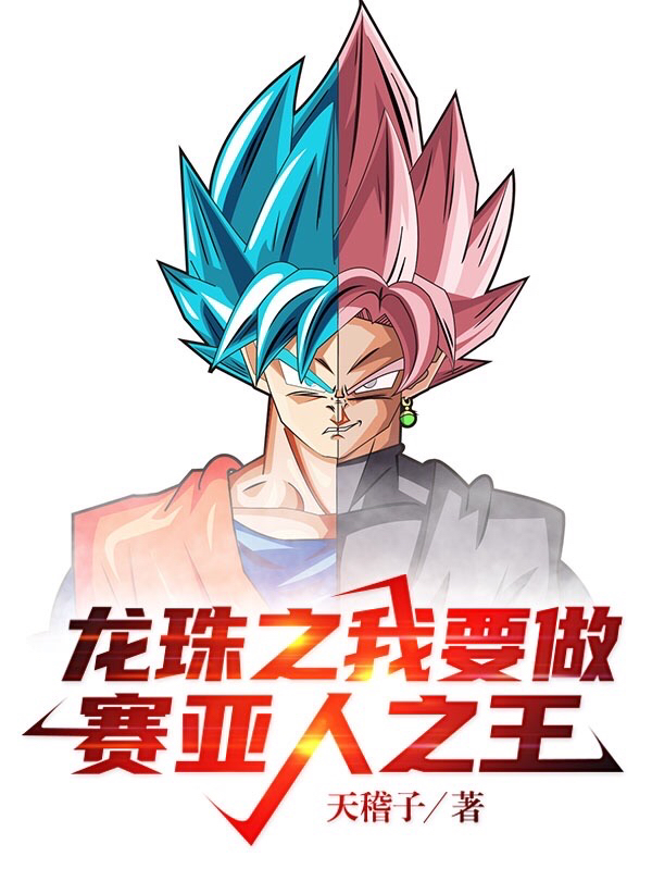 求维塔利斯小说免费资源