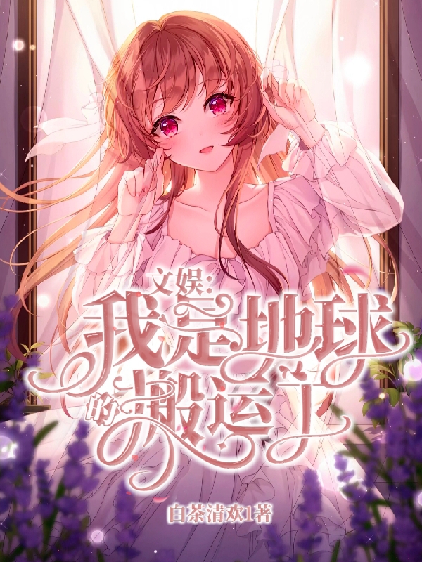 伊珞小说在哪里可以看