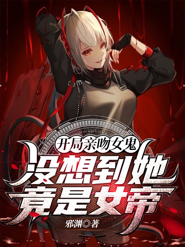 主人公叫陆宁月溪的小说哪里免费看