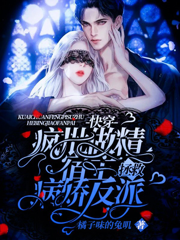 江冉小说在哪里可以看-读书翁