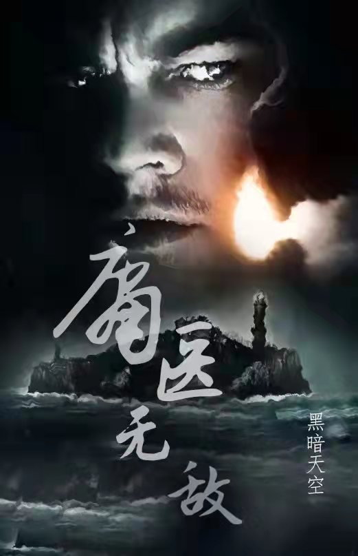 李辰端木晴小说最新章节阅读，庸医无敌全文免费阅读