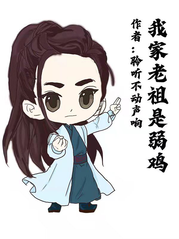男女主人公叫杨尘的小说免费资源