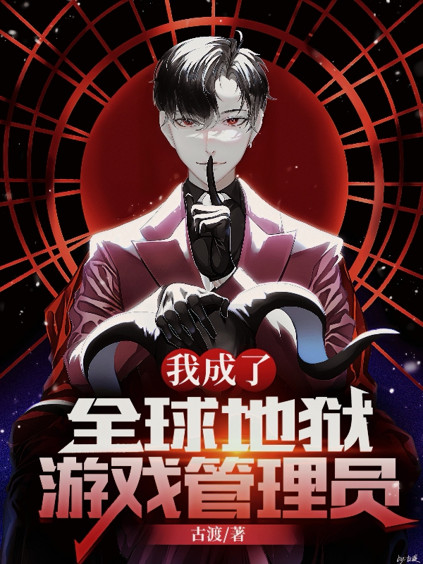 主人公叫顾星文沈从的小说哪里免费看