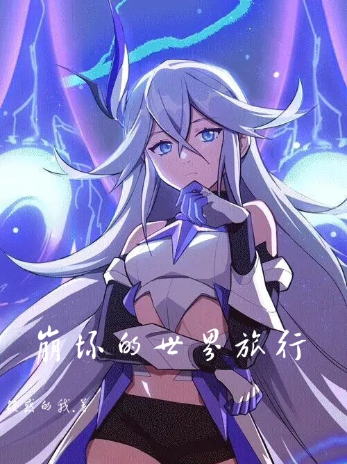 主人公叫凯文的小说哪里免费看