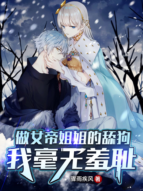 主人公叫张辰的小说哪里免费看-美文小说