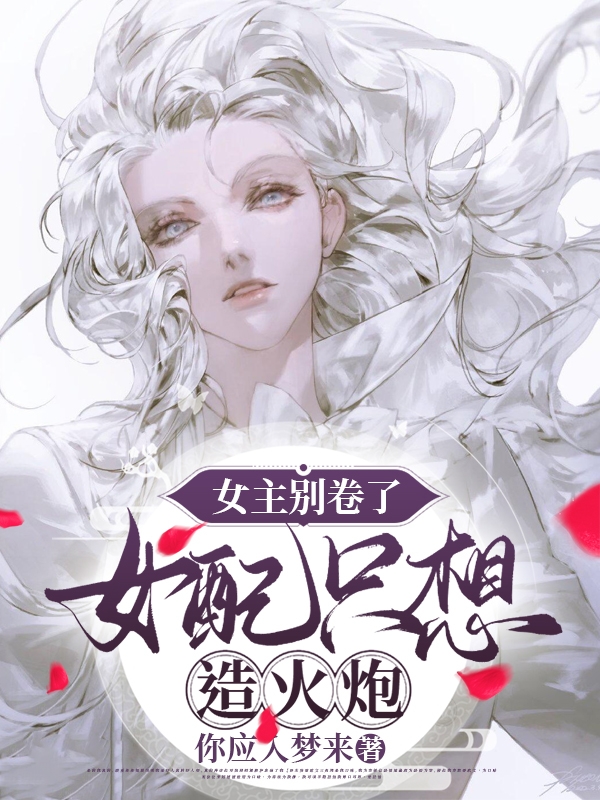 红濯小说在哪里可以看
