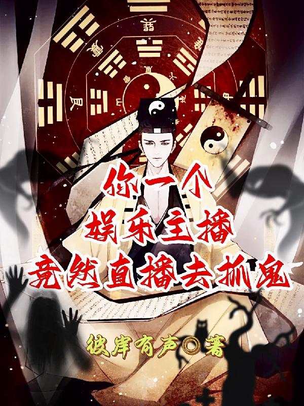 男女主人公叫宋辞的小说免费资源