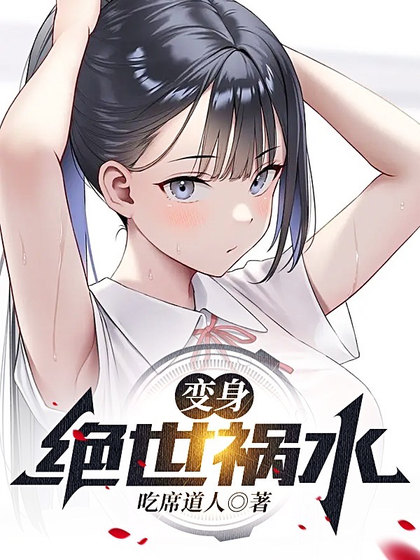 求叶初夏叶亦小说免费资源