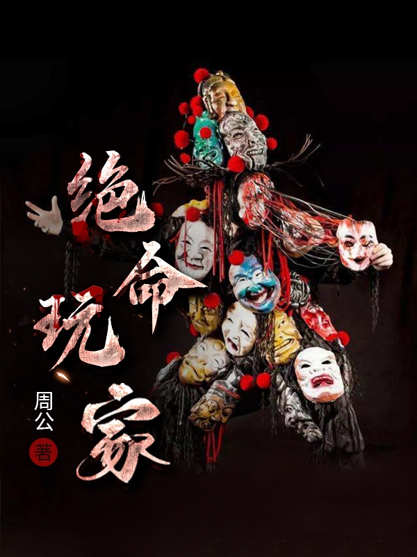 罗某小说在哪里可以看