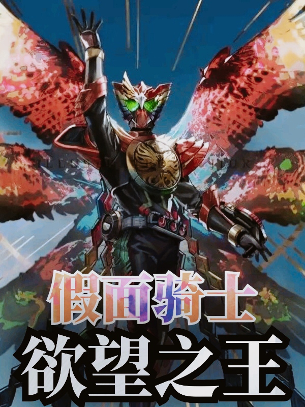 主角叫江小鱼的小说在哪阅读-优文网