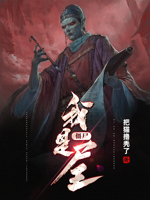 主人公叫顾辰的小说哪里免费看