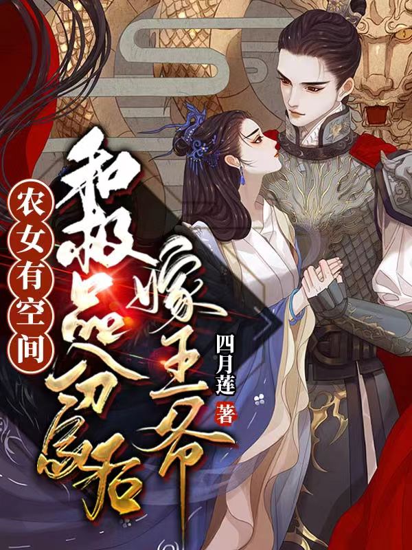 男女主人公叫童昭叶淳熙的小说免费资源