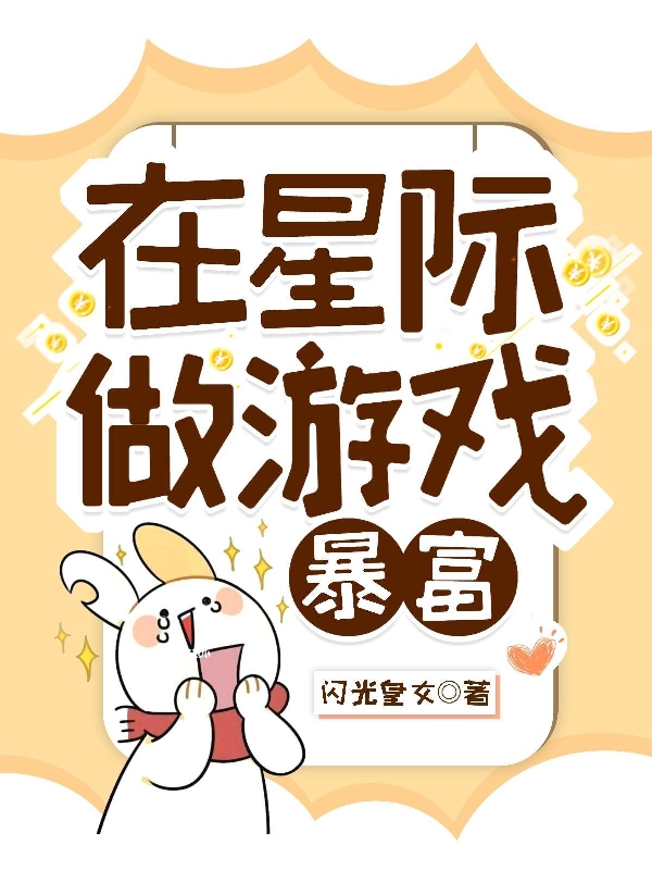 主人公叫秦一徐安适的小说哪里免费看-优文网