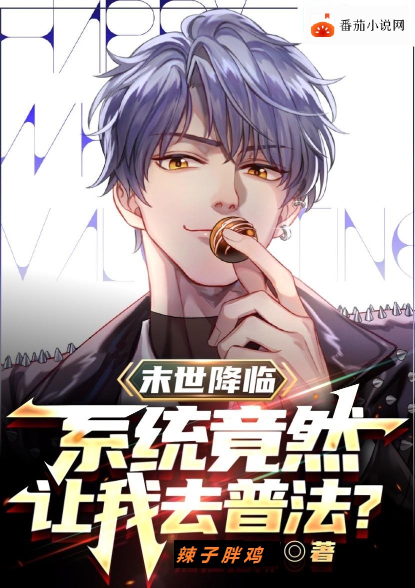 求陈树小说免费资源