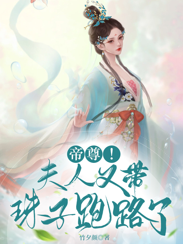 主人公叫楚拧骁云湛的小说哪里免费看