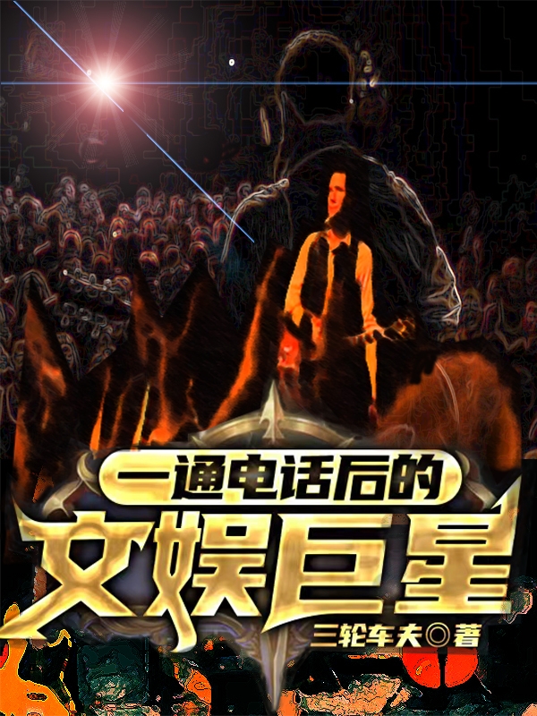 许言午温和颜小说在哪里可以看