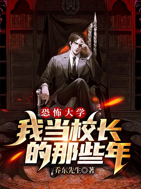 主人公叫陈默的小说哪里免费看-有文学